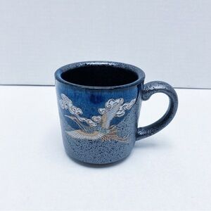 Vintage - Japanese Crane Mug